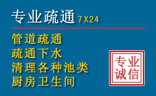 驿城搬家公司提示：夏季高温季节长途搬家的6大常识